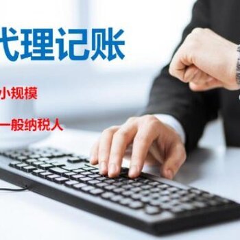 轉讓5年以上非獨占許可使用權取得的技術轉讓所得能否享受稅收優(yōu)惠