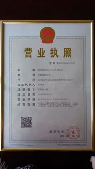 實(shí)用技術(shù)轉(zhuǎn)讓 從報(bào)價(jià)到項(xiàng)目落地的關(guān)鍵要素與平臺(tái)選擇