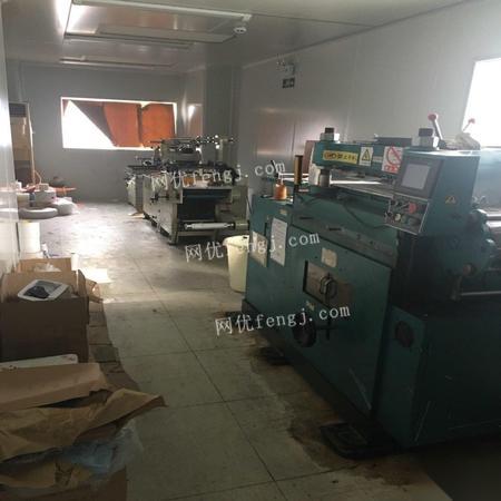 深圳優(yōu)質(zhì)印刷廠整體轉(zhuǎn)讓 帶執(zhí)照、設(shè)備與技術(shù)，助力產(chǎn)業(yè)升級(jí)